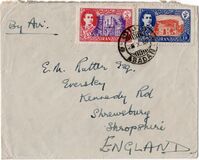 [Mohammad Shah Reza Pahlavi - Buildings, 类型 AZI]