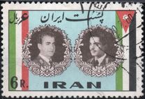 [Visit of Jordanian King Hussein II, Tip BEY]