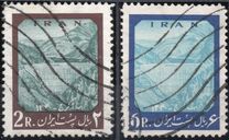 [Completion of the Karaj Dam, type BFN]