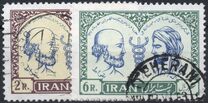 [Medical Congress - Tehran, Typ BFV]