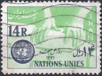 [United Nations Day, Typ BFX]
