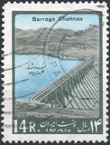 [Completion of the Shahnaz Dam, type BGM1]