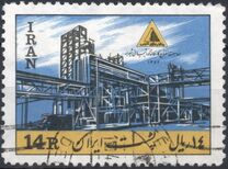 [Fertilizer Plant - Shiras, тип BGS]