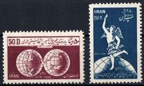 [The 75th Anniversary of the UPU - Universal Postal Union, Scrivi AZO]