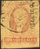 [Not Issued Stamps Overprinted "Mexico" - Thin Bluish Grey Paper, प्रकार N3]