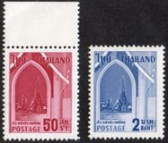 [Leprosy Relief Campaign, type HB]