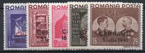 [No. 693-697 Overprinted, type AAV]