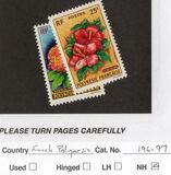 [Flowers, වර්ගය N]