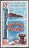 [Airmail - Painting form a School Dining Room, type AQ]