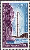 [Transmission Tower, type AE]