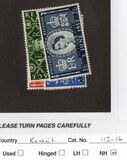 [Coronation of Queen Elizabeth II - Stamps of Great Britain Overprinted "KUWAIT" and Surcharged New Values, 유형 CL]
