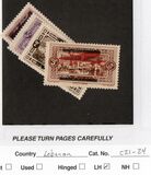 [Airmail - Issues of 1925 Overprinted with Bleriot XI Airplane, Tipe W]