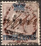 [India Postage Stamps Surcharged in Different Colours, type A2]
