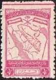 [Return of King Ibn Saud from Egypt, type AB]