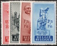 [Charity stamps, type OB]