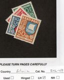 [Coat of Arms, type BO]