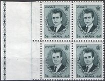 [Mohammad Reza Shah Pahlavi, тип BJX]