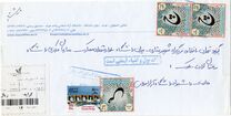 [Persian Alphabet, type EJI]