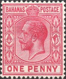 [Previous Issues - New Watermnark, प्रकार H10]