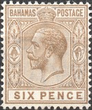 [Previous Issues - New Watermnark, प्रकार H16]