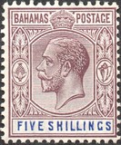 [Previous Issues - New Watermnark, प्रकार H18]