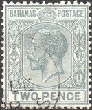 [Previous Issues - New Watermnark, प्रकार H12]