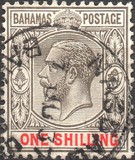 [Previous Issues - New Watermnark, प्रकार H17]