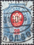 [Coat of Arms - New  Drawings, タイプ G2]