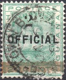 [Official Stamps Surcharged & Overprinted, Tüüp N6]