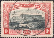 [The 60th Anniversary of the Reign of Queen Victoria, प्रकार V]