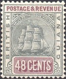 ["Sandbach" Warship, प्रकार Y3]