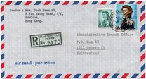 [Queen Elizabeth II - Watermarked Upright, ประเภท XAL]