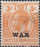 [War Tax, As No. 66 & 68 Overprinted "WAR", 類型 T2]