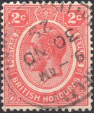 [As Previous, New Watermark, type Y4]