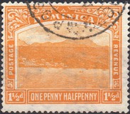 [Roseau, Capital of Dominica - New Watermark, タイプ G32]