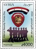 [Internal Security Forces Day, tip CAA]
