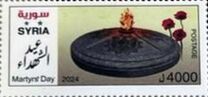 [Martyr's Day, tip BZZ]