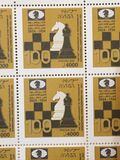 [The 100th Anniversary of the International Chess Federation, tip CAH]