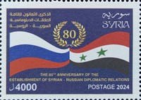 [The 80th Anniversary of Diplomatic Relations with Russia, Scrivi CAU]