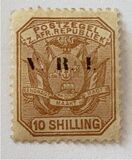 [Coat of Arms - Wagon with Pole, type K8]