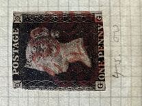 [Queen Victoria, 1819-1901, type A]