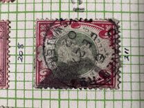 [Queen Victoria - New Colours, type BF1]