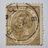 [The 25th Anniversary of King Karl I Reign, type N4]