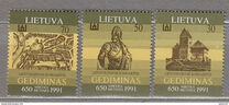 [The 650th Anniversary of the Death of Gediminas, type EC]