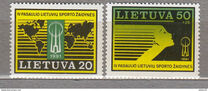 [Fourth World Lithuanians Games, Tipe DY]