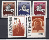 [Definitive Issue - National Symbols, Tipi DH]