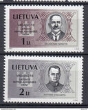 [The Anniversary of Independence of the Lithuania, type OJ]
