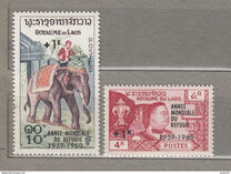 [World Refugee Year - Issues of 1958 and 1959 Overprinted "ANNEE MONDIALE DU REFUGIE 1959-1960" and Surtaxed, type CZ]