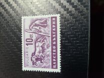 [Bulgarian Agriculture, type HZ]