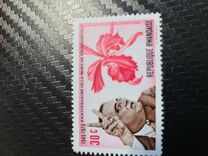 [The 25th Anniversary of the Death of Franklin D. Roosevelt, 1882-1945, type JQ]